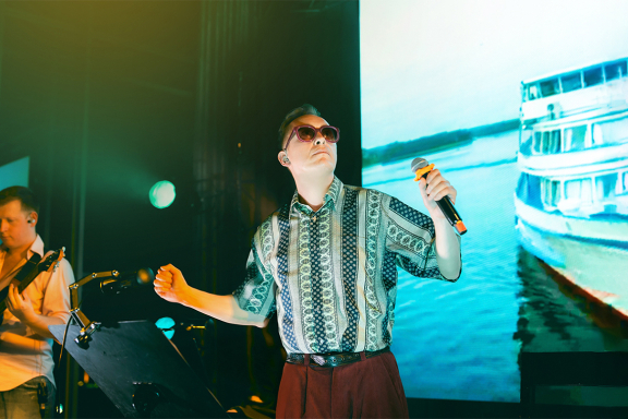 Танцплощадка. 90-е