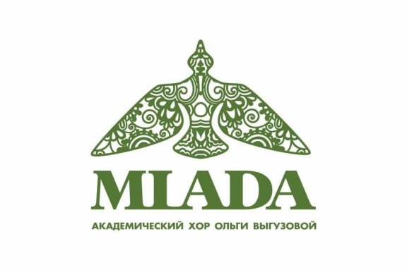 Академический хор "Млада". "Презентация мужского хора"