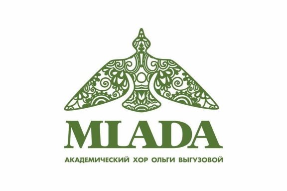 Академический хор "Млада". "Мировые хиты"