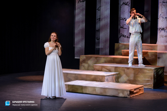 &Bcy;&acy;&rcy;&ycy;&shcy;&ncy;&yacy;-&kcy;&rcy;&iecy;&scy;&tcy;&softcy;&yacy;&ncy;&kcy;&acy;