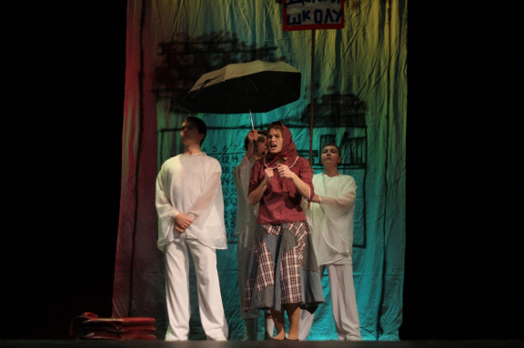 &Mcy;&ucy;&zcy;&ycy;&kcy;&acy;&lcy;&softcy;&ncy;&ycy;&jcy; &tcy;&iecy;&acy;&tcy;&rcy; &laquo;&Ocy;&rcy;&fcy;&iecy;&jcy;&raquo;&period; &Ocy;&pcy;&iecy;&rcy;&acy; &laquo;&Scy;&tcy;&rcy;&acy;&scy;&tcy;&icy; &pcy;&ocy; &Icy;&vcy;&acy;&ncy;&ucy; &Scy;&iecy;&mcy;&iecy;&ncy;&ocy;&vcy;&ucy;&raquo;