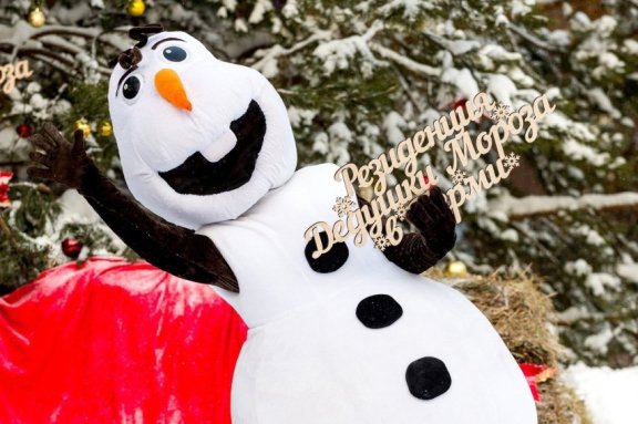 &Gcy;&lcy;&acy;&vcy;&ncy;&acy;&yacy; &rcy;&iecy;&zcy;&icy;&dcy;&iecy;&ncy;&tscy;&icy;&yacy; &Dcy;&iecy;&dcy;&ucy;&shcy;&kcy;&icy; &Mcy;&ocy;&rcy;&ocy;&zcy;&acy; &vcy; &Pcy;&iecy;&rcy;&mcy;&icy;