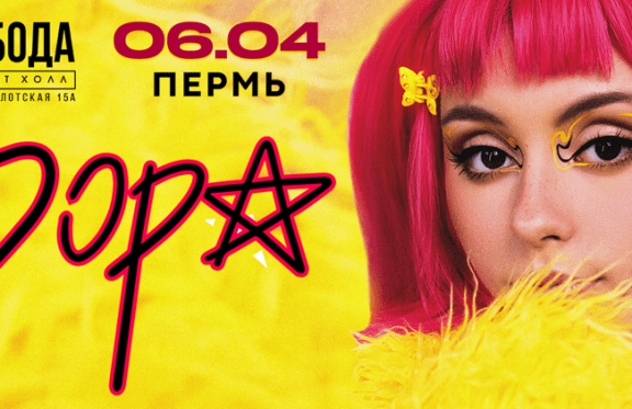 &Dcy;&ocy;&rcy;&acy;