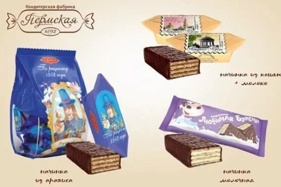 &SHcy;&ocy;&kcy;&ocy;&lcy;&acy;&dcy;&ncy;&acy;&yacy; &scy;&tcy;&rcy;&acy;&ncy;&acy;