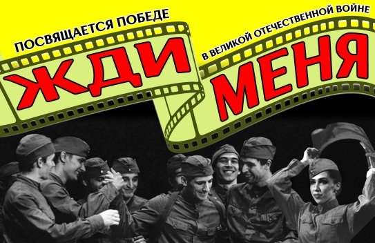 &Bcy;&acy;&lcy;&iecy;&tcy; "&ZHcy;&dcy;&icy; &mcy;&iecy;&ncy;&yacy;&period;&period;&period;"&period; &Tcy;&iecy;&acy;&tcy;&rcy; &ocy;&pcy;&iecy;&rcy;&ycy; &icy; &bcy;&acy;&lcy;&iecy;&tcy;&acy; &gcy;&period; &Mcy;&acy;&khcy;&acy;&chcy;&kcy;&acy;&lcy;&acy; &lpar;&Rcy;&ocy;&scy;&scy;&icy;&yacy;&comma; &Dcy;&acy;&gcy;&iecy;&scy;&tcy;&acy;&ncy;&rpar;