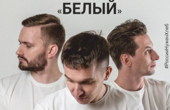 &KHcy;&lcy;&iecy;&bcy;