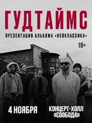 &Gcy;&ucy;&dcy;&tcy;&acy;&jcy;&mcy;&scy;