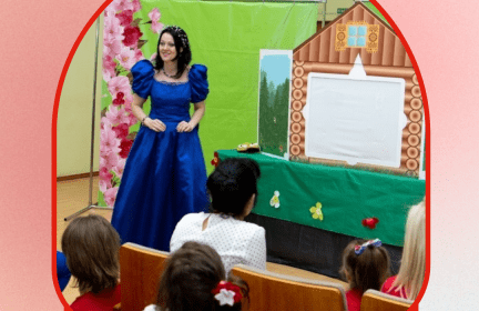 &Tcy;&IEcy;&Acy;&Tcy;&Rcy; &Tcy;&IEcy;&Ncy;&IEcy;&Jcy;&period; &Dcy;&iecy;&tcy;&scy;&kcy;&ocy;&iecy; &pcy;&rcy;&iecy;&dcy;&scy;&tcy;&acy;&vcy;&lcy;&iecy;&ncy;&icy;&iecy;