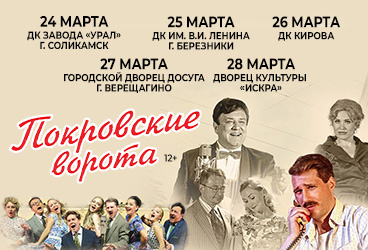 &Mcy;&ucy;&zcy;&ycy;&kcy;&acy;&lcy;&softcy;&ncy;&acy;&yacy; &kcy;&ocy;&mcy;&iecy;&dcy;&icy;&yacy; "&Pcy;&ocy;&kcy;&rcy;&ocy;&vcy;&scy;&kcy;&icy;&iecy; &vcy;&ocy;&rcy;&ocy;&tcy;&acy;"