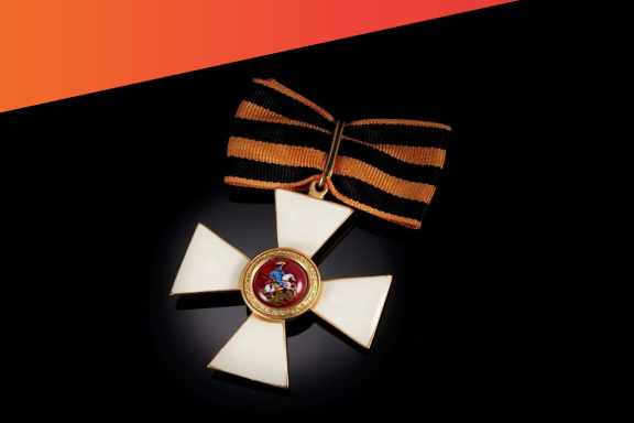 Сказание о русском воине