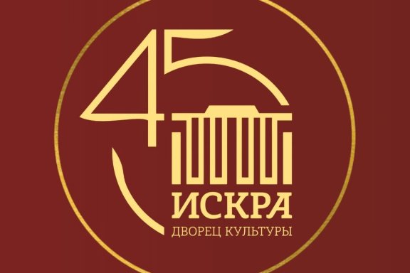 &Kcy;&ocy;&ncy;&tscy;&iecy;&rcy;&tcy;&ncy;&acy;&yacy; &pcy;&rcy;&ocy;&gcy;&rcy;&acy;&mcy;&mcy;&acy; &dcy;&iecy;&tcy;&scy;&kcy;&ocy;&jcy; &vcy;&ocy;&kcy;&acy;&lcy;&softcy;&ncy;&ocy;&jcy; &scy;&tcy;&ucy;&dcy;&icy;&icy; &Vcy;&Ocy;&YAcy;&ZHcy; "&Mcy;&ucy;&zcy;&ycy;&kcy;&acy;&lcy;&softcy;&ncy;&ycy;&jcy; &kcy;&acy;&lcy;&iecy;&jcy;&dcy;&ocy;&scy;&kcy;&ocy;&pcy;"