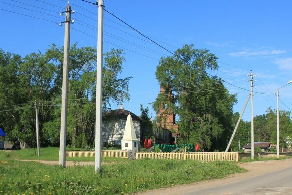 Экскурсия «Прогулка по родным улицам»