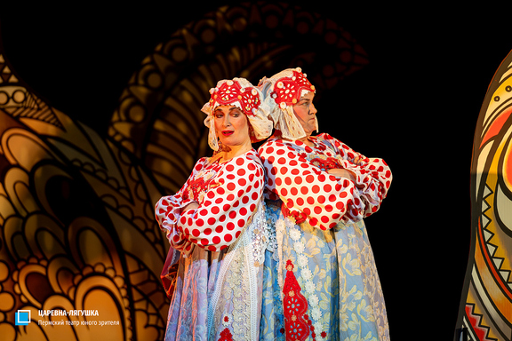 &TScy;&acy;&rcy;&iecy;&vcy;&ncy;&acy;-&Lcy;&yacy;&gcy;&ucy;&shcy;&kcy;&acy;