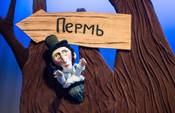 &Scy;&kcy;&acy;&zcy;&kcy;&icy; &Pcy;&ucy;&shcy;&kcy;&icy;&ncy;&acy;