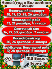 ИП Тимофеева Екатерина Владимировна