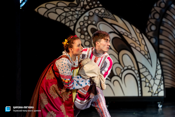 &TScy;&acy;&rcy;&iecy;&vcy;&ncy;&acy;-&Lcy;&yacy;&gcy;&ucy;&shcy;&kcy;&acy;