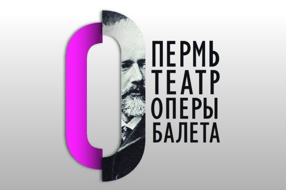 Cosi fan tutte / Так поступают все женщины