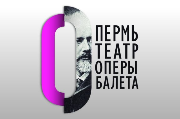 Жизель