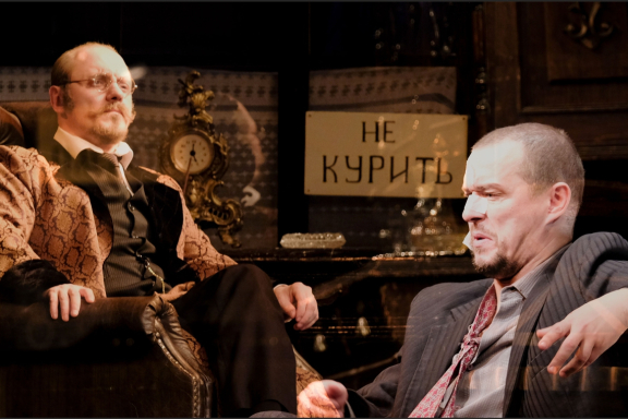 Собачье сердце