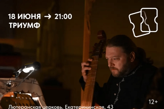 ABENDMUSIK&period; &Fcy;&acy;&ncy;&tcy;&acy;&zcy;&icy;&icy; &Tcy;&iecy;&lcy;&iecy;&mcy;&acy;&ncy;&acy;