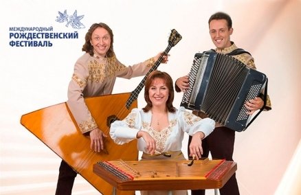 &Tcy;&rcy;&icy;&ocy; &ncy;&acy;&rcy;&ocy;&dcy;&ncy;&ycy;&khcy; &icy;&ncy;&scy;&tcy;&rcy;&ucy;&mcy;&iecy;&ncy;&tcy;&ocy;&vcy; "&Lcy;&icy;&rcy;&icy;&tscy;&acy;" "&Ncy;&Ocy;&Vcy;&Ocy;&Gcy;&Ocy;&Dcy;&Ncy;&YAcy;&YAcy; &Kcy;&Lcy;&Acy;&Scy;&Scy;&Icy;&Kcy;&Acy;"