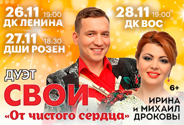 Порно кастинг с спермы в жопу