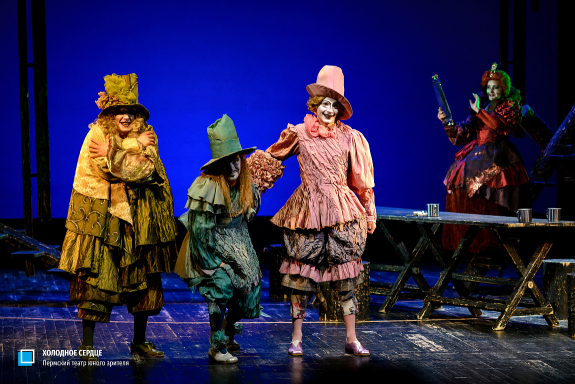 &KHcy;&ocy;&lcy;&ocy;&dcy;&ncy;&ocy;&iecy; &scy;&iecy;&rcy;&dcy;&tscy;&iecy;