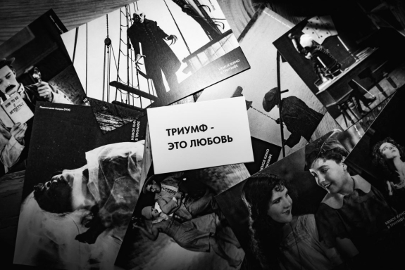 НЕМОЕ КИНО В ТРИУМФЕ: Ретроспектива Чарли Чаплина