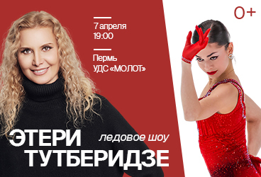 &Lcy;&iecy;&dcy;&ocy;&vcy;&ocy;&iecy; &shcy;&ocy;&ucy; &kcy;&ocy;&mcy;&acy;&ncy;&dcy;&ycy; &Ecy;&tcy;&iecy;&rcy;&icy; &Tcy;&ucy;&tcy;&bcy;&iecy;&rcy;&icy;&dcy;&zcy;&iecy;