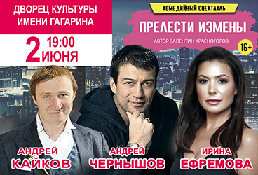 &Scy;&pcy;&iecy;&kcy;&tcy;&acy;&kcy;&lcy;&softcy; "&Pcy;&rcy;&iecy;&lcy;&iecy;&scy;&tcy;&icy; &icy;&zcy;&mcy;&iecy;&ncy;&ycy;"