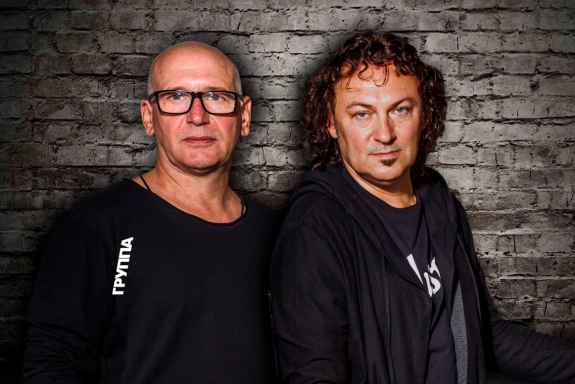 Группа "БумеR": Юбилейный концерт 20 лет на сцене