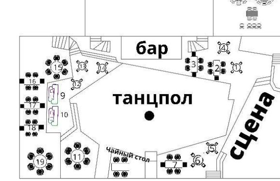&Fcy;&iecy;&scy;&tcy;&icy;&vcy;&acy;&lcy;&softcy; &Ncy;&Ocy;&Vcy;&Ocy;&Jcy; &SHcy;&Kcy;&Ocy;&Lcy;&Ycy;&period; &Gcy;&lcy;&acy;&vcy;&ncy;&ycy;&jcy; &khcy;&ecy;&dcy;&lcy;&acy;&jcy;&ncy;&iecy;&rcy; YANIX &lpar; &gcy;&period;&Mcy;&ocy;&scy;&kcy;&vcy;&acy;&rpar;&period; OFFMi &lpar;&gcy;&period; &Mcy;&ocy;&scy;&kcy;&vcy;&acy;&rpar;