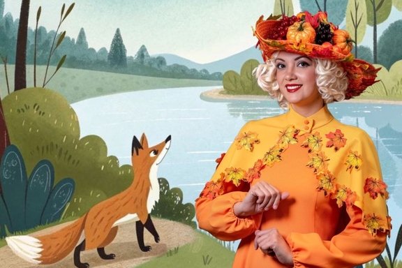 &Tcy;&iecy;&acy;&tcy;&rcy; &Kcy;&Ucy;&Scy;&Tcy;&Ocy;&Dcy;&IEcy;&Scy;&period; &Scy;&kcy;&acy;&zcy;&kcy;&icy; &vcy;&ocy;&lcy;&shcy;&iecy;&bcy;&ncy;&ocy;&gcy;&ocy; &lcy;&iecy;&scy;&acy;