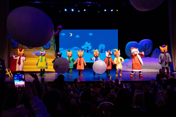 Три кота: "Новый год в Котополисе"