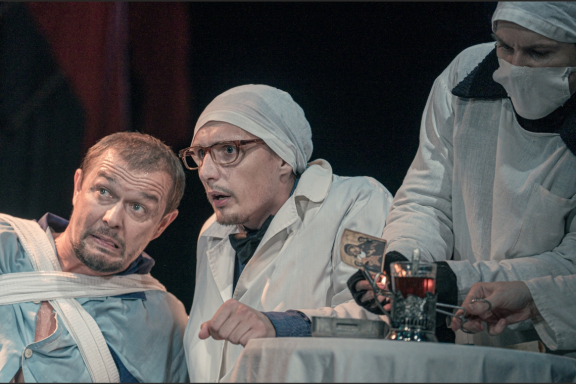 Мастер и Маргарита