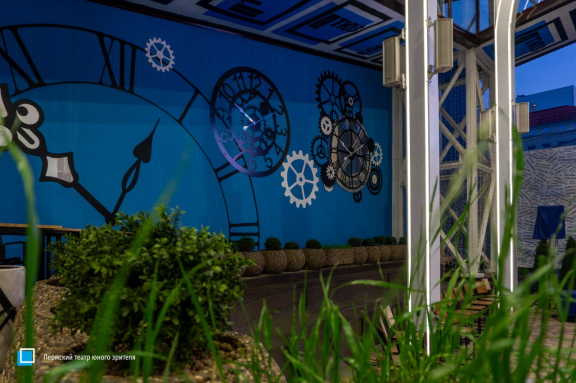 Братья свободы