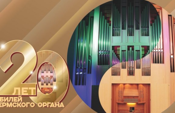 &Scy;&vcy;&iecy;&tcy;&lcy;&ocy;&iecy; &icy; &tcy;&iecy;&mcy;&ncy;&ocy;&iecy;&comma; &Vcy;&iecy;&rcy;&ocy;&ncy;&icy;&kcy;&acy; &Lcy;&ocy;&bcy;&acy;&rcy;&iecy;&vcy;&acy; &lpar;&ocy;&rcy;&gcy;&acy;&ncy;&rpar;