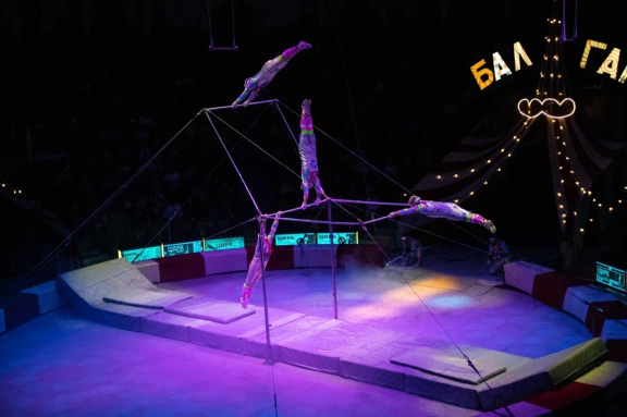 &Bcy;&acy;&lcy;&acy;&gcy;&acy;&ncy;