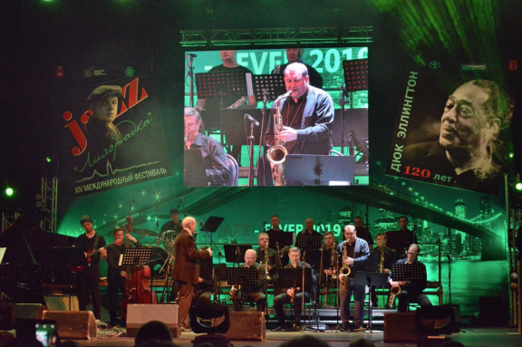 30 лет стиля