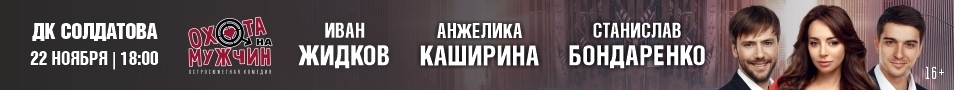 &Scy;&pcy;&iecy;&kcy;&tcy;&acy;&kcy;&lcy;&softcy; "&Ocy;&khcy;&ocy;&tcy;&acy; &ncy;&acy; &mcy;&ucy;&zhcy;&chcy;&icy;&ncy;"