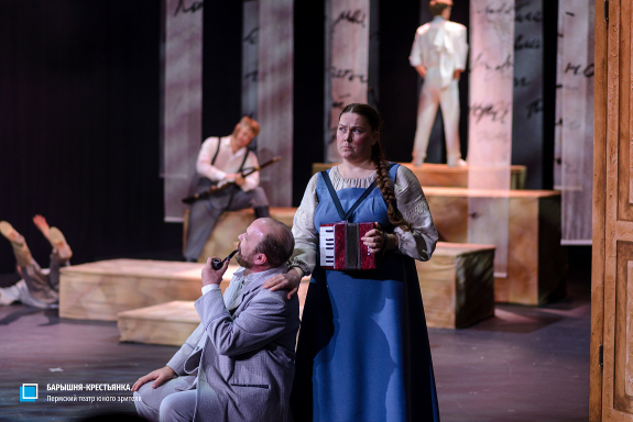 &Bcy;&acy;&rcy;&ycy;&shcy;&ncy;&yacy;-&kcy;&rcy;&iecy;&scy;&tcy;&softcy;&yacy;&ncy;&kcy;&acy;