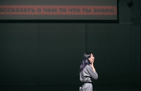 &ZHcy;&IEcy;&Lcy;&Acy;&YUcy;&SHCHcy;&Icy;&IEcy; &Mcy;&Acy;&SHcy;&Icy;&Ncy;&Ycy;&period; &Pcy;&iecy;&rcy;&fcy;&ocy;&rcy;&mcy;&acy;&ncy;&scy; &Kcy;&scy;&iecy;&ncy;&icy;&icy; &Bcy;&ucy;&rcy;&mcy;&icy;&scy;&tcy;&rcy;&ocy;&vcy;&ocy;&jcy;