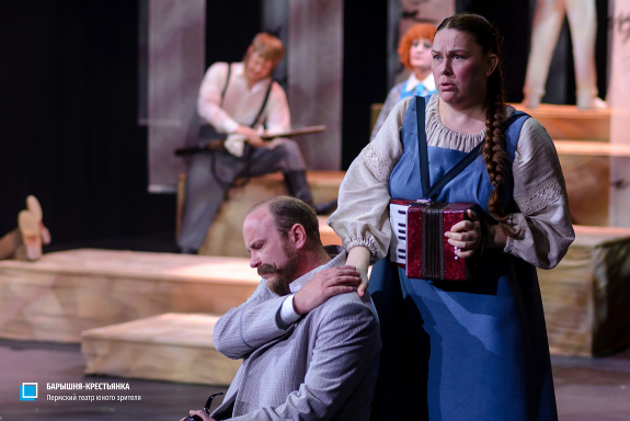 &Bcy;&acy;&rcy;&ycy;&shcy;&ncy;&yacy;-&kcy;&rcy;&iecy;&scy;&tcy;&softcy;&yacy;&ncy;&kcy;&acy;