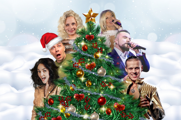 7 дней до Нового года