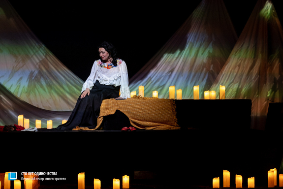 Сто лет одиночества