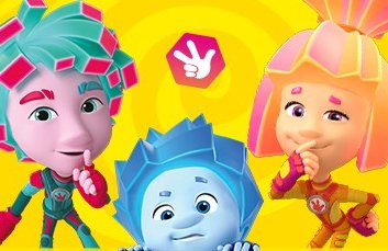 &Fcy;&icy;&kcy;&scy;&icy;&kcy;&icy;&period; &Ncy;&ocy;&vcy;&ycy;&iecy; &tcy;&acy;&jcy;&ncy;&ycy;