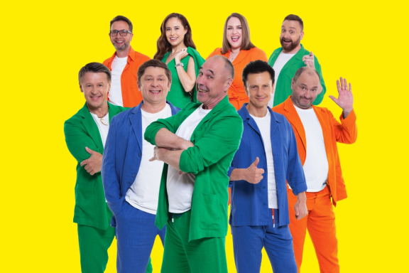 Шоу Уральские пельмени "Лучшее"