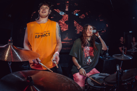 Группа "Смех"