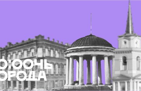 "&Pcy;&iecy;&rcy;&mcy;&softcy; &acy;&rcy;&khcy;&icy;&tcy;&iecy;&kcy;&tcy;&ucy;&rcy;&ncy;&acy;&yacy;&raquo; &scy; &pcy;&ocy;&scy;&iecy;&shchcy;&iecy;&ncy;&icy;&iecy;&mcy; "&Dcy;&ocy;&mcy;&acy; &chcy;&iecy;&kcy;&icy;&scy;&tcy;&ocy;&vcy;" &icy; &ocy;&scy;&ocy;&bcy;&ncy;&yacy;&kcy;&acy; &IEcy;&period;&Icy;&period; &Lcy;&yucy;&bcy;&icy;&mcy;&ocy;&vcy;&ocy;&jcy;