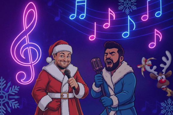 МузЛото "Новый год на носу"